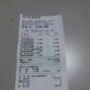 하모니마트앙성점 이미지