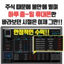 가온토탈미디어