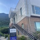 산정레이크RV리조트 | 포천맛집, 포천 여행 필수 코스! 산정호수 근처 ‘포천이동갈비’ 솔직 후기