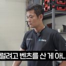 제이특공대 이미지