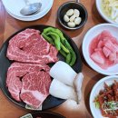 함평한우 이미지