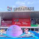 세계축산 이미지