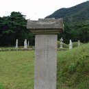 환구세덕사 Daum카페