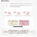 하은복지매장 이미지