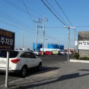 대정온누리약국 네이버블로그