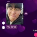 그대의 슬픔까지 다 내게 줘요