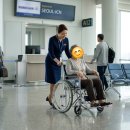 한국방문 후기(2)/공항 휠체어 이미지