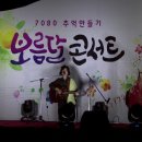 보름달작은도서관 이미지