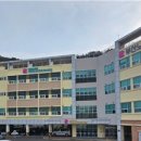 부산노인전문제4병원 이미지