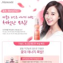 퍼스트에너지 이미지