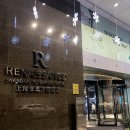 유샹하이 | 중국 상해 자유여행 4인이상 숙소 추천 르네상스 상하이 유 가든 호텔 슈페리어 패밀리 트윈룸 후기