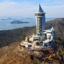 미로파크 이미지