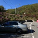 무룡고개 이미지