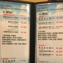서문일식 이미지