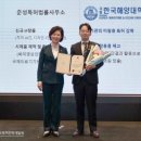 특허법인다울