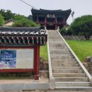 향교마을경로당 이미지