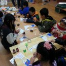 풍향지역아동센터 이미지