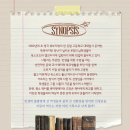 🏫대학로 연극 <히스토리 보이즈> 후기 : 나의 눈부신 역사를 위한✏️