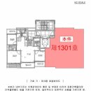 가업2리마을회관 | 양주시 백석 아파트 경매 서광아침의빛아파트 [2025 타경 72162]