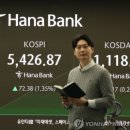 미술+독서탐험노트(토론) 이미지