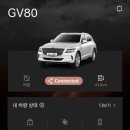 달동 남부점 블루핸즈 이미지