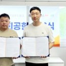 에이플러스푸드 이미지