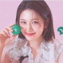 플레이리스트 주식회사 이미지