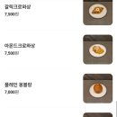 도지커피 네이버블로그