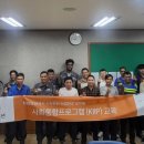 오션산업 이미지