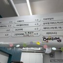 키즈요리교실 2 | 아이키친 운정 키즈 베이킹으로 토마토 피자 만들기