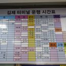 모텔심포장 이미지