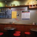 빨간석쇠 - 아산시 배방로187번길 6-1 | 빨간석쇠