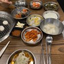 왔쏘 이미지