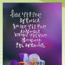 송산테크노파크산업단지 네이버블로그