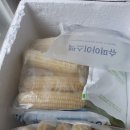 이슬여사