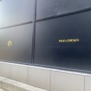 도화당구장 이미지