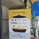 한솥도시락 (범어태왕점) 네이버블로그