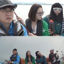도시어부 이미지