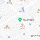 예솜기획인쇄