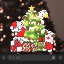 쌍용민박식당 | 대단한 크리스마스