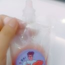 떡서방콩고물각시