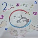 국가대표참태권도장 이미지