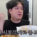 아랫도리 이미지