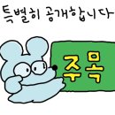 제로백피트니스 첨단 1호점 이미지
