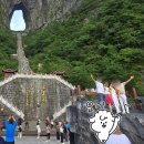 장수농협농산물유통센터 | [2025 장가계 온라인투어 패키지여행 day-3(3)] : 장가계 하이라이트! 천문산 솔직 후기