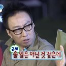 이런게 막학기...?
