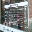 부산진구기적의도서관 이미지