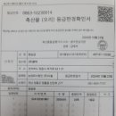 11월 12일 화요일 이미지