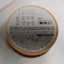 효영식품