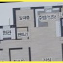 일광현진공인중개사사무소 이미지